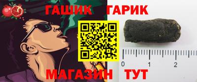мдма Коммунар