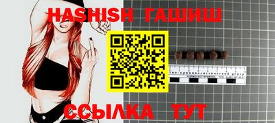 2c-b Комсомольск-на-Амуре