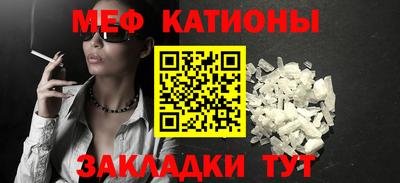 мдма Коммунар