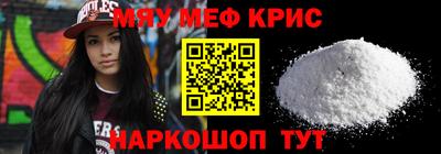 марки lsd Берёзовский