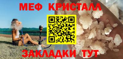 2c-b Комсомольск-на-Амуре
