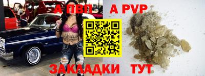 мдпв Конаково