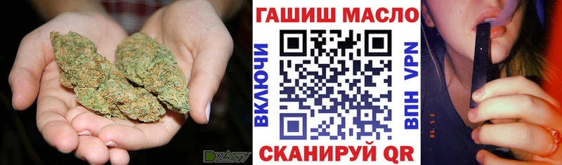 даркнет официальный сайт  Буйнакск  Дистиллят ТГК гашишное масло 
